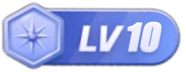 LV10 等级-LV10-云启源码