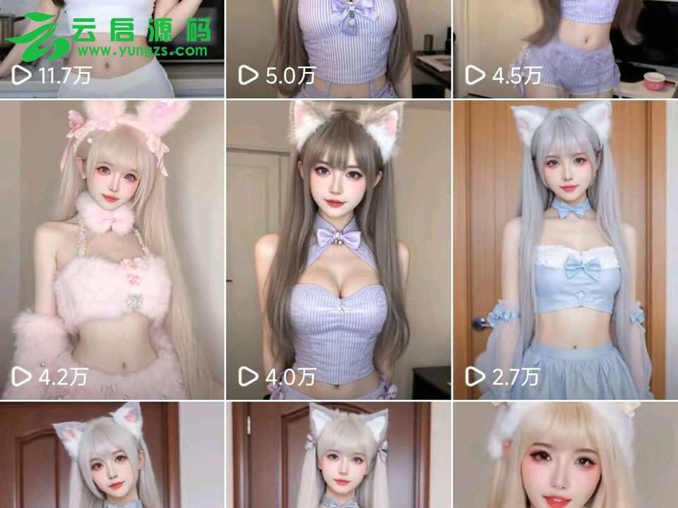 Ai美女跳舞提示词即梦Ai+可灵Ai文生图+图生视频+文生视频-云启源码